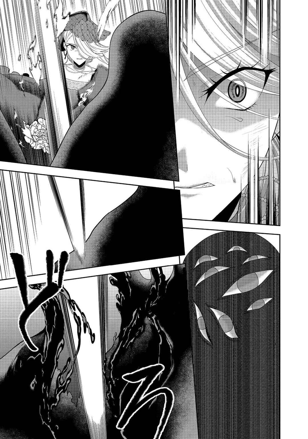 Sword, Tiara and High Heels Chapter 13 - Page 14