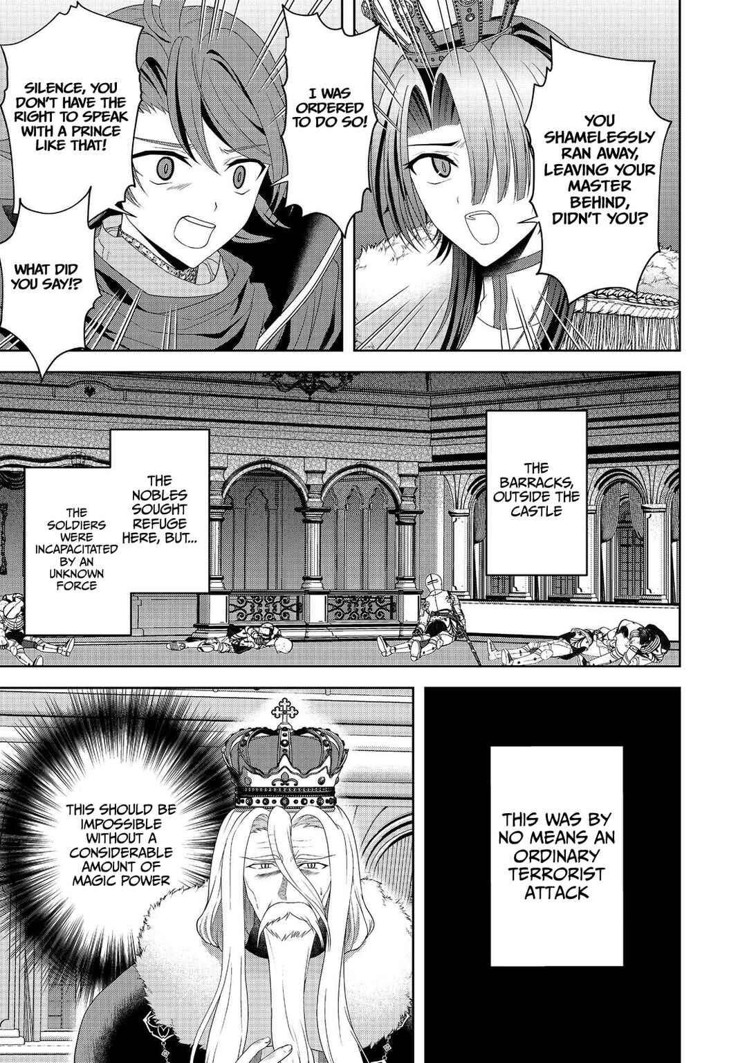 Sword, Tiara and High Heels Chapter 13 - Page 16