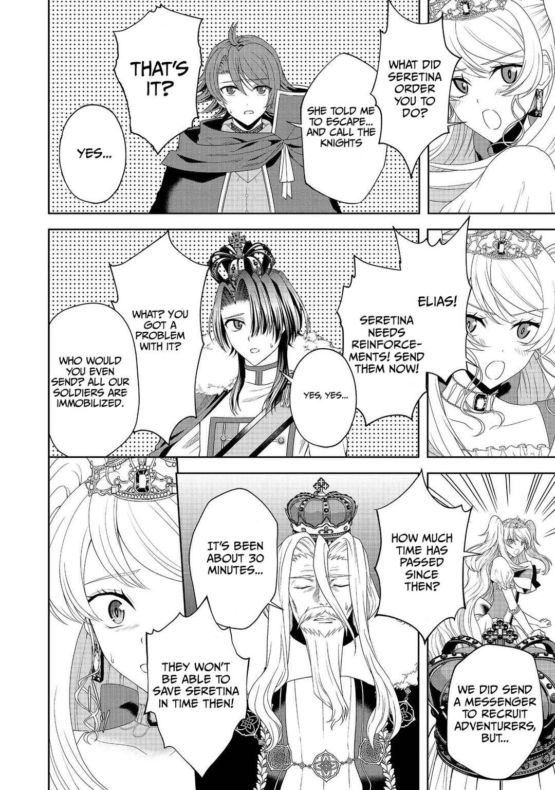 Sword, Tiara and High Heels Chapter 13 - Page 19