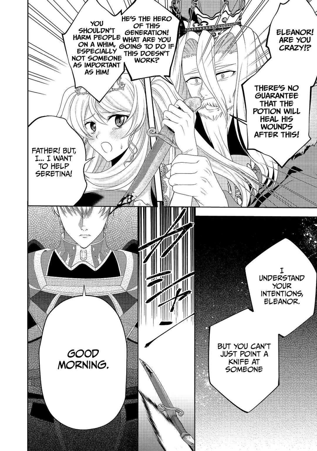 Sword, Tiara and High Heels Chapter 13 - Page 23