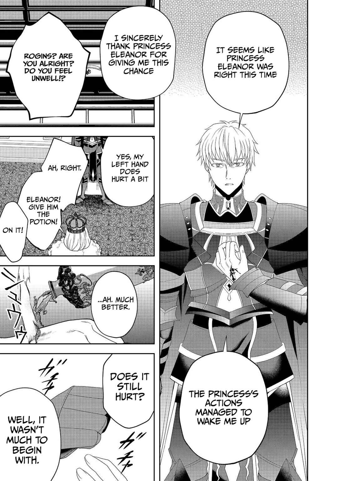Sword, Tiara and High Heels Chapter 13 - Page 24