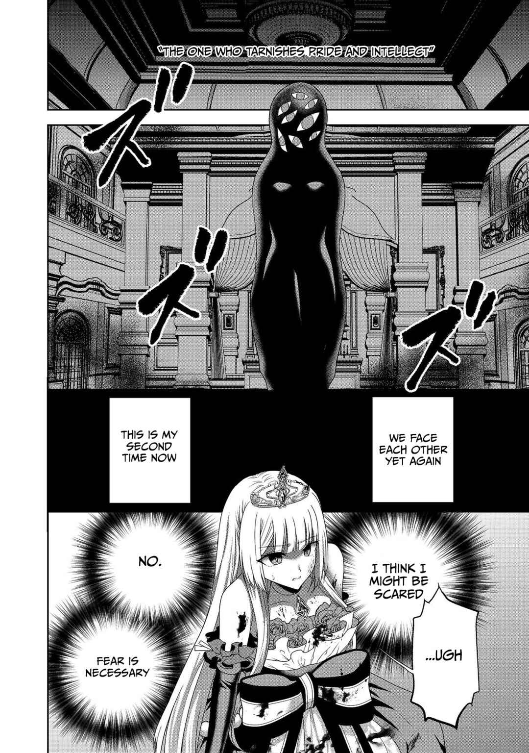 Sword, Tiara and High Heels Chapter 13 - Page 3