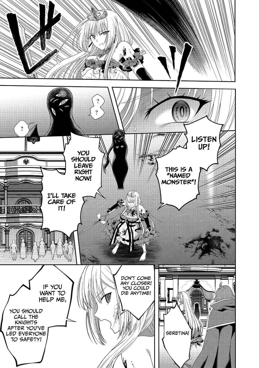 Sword, Tiara and High Heels Chapter 13 - Page 6
