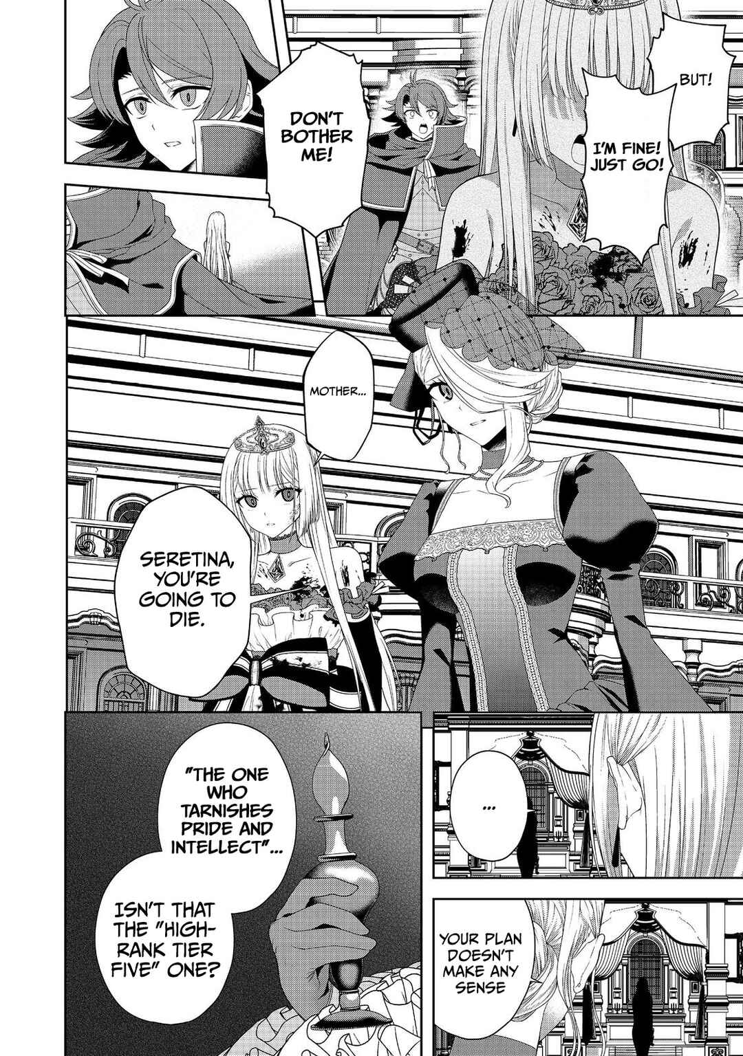 Sword, Tiara and High Heels Chapter 13 - Page 7