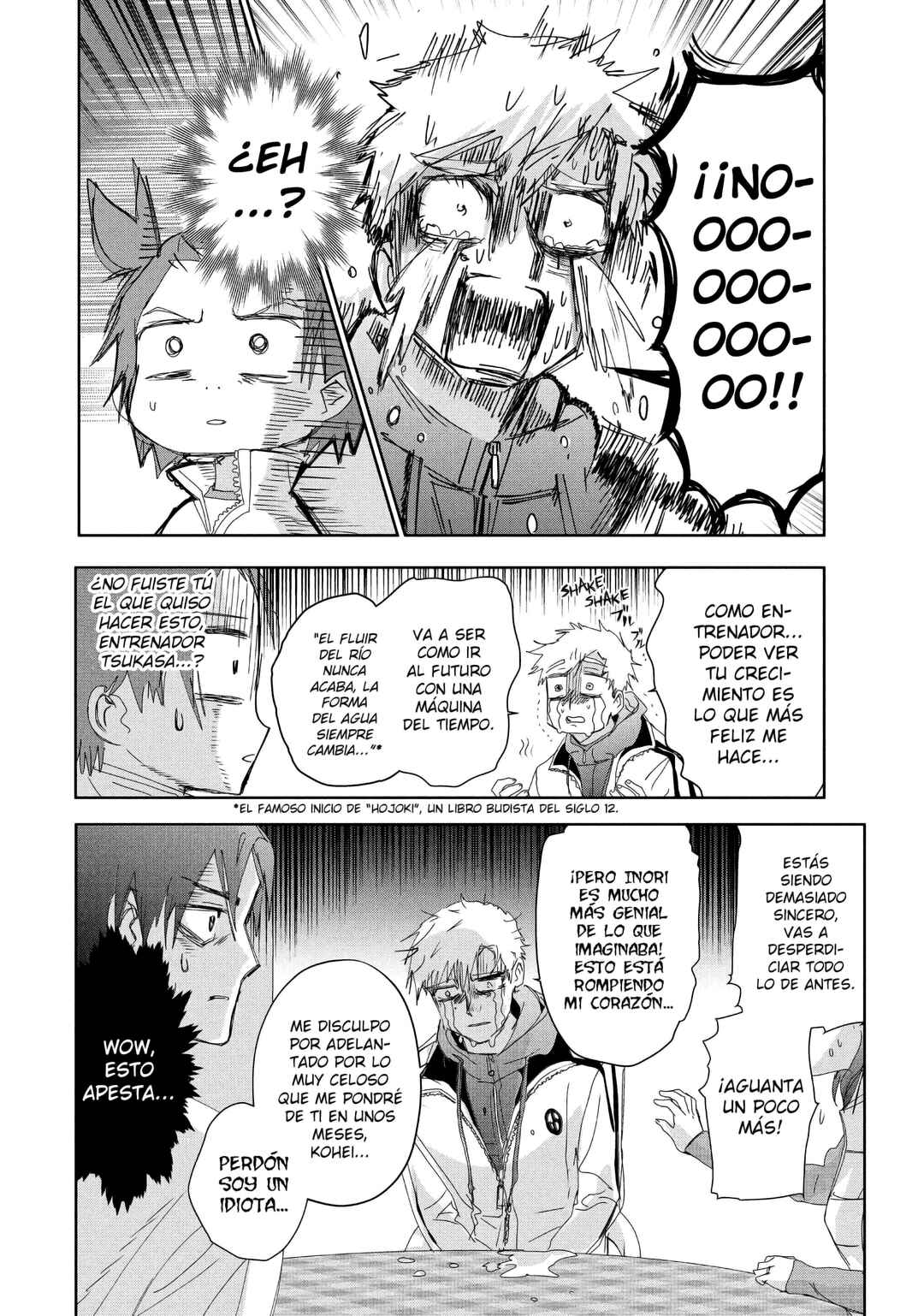 Medalist Chapter 37 - Page 17