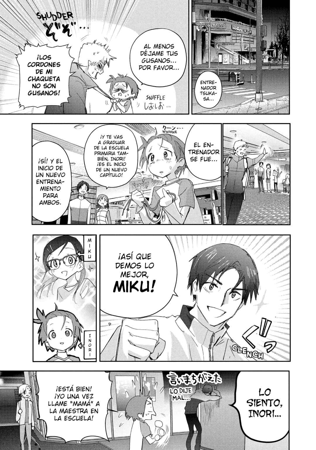 Medalist Chapter 37 - Page 18