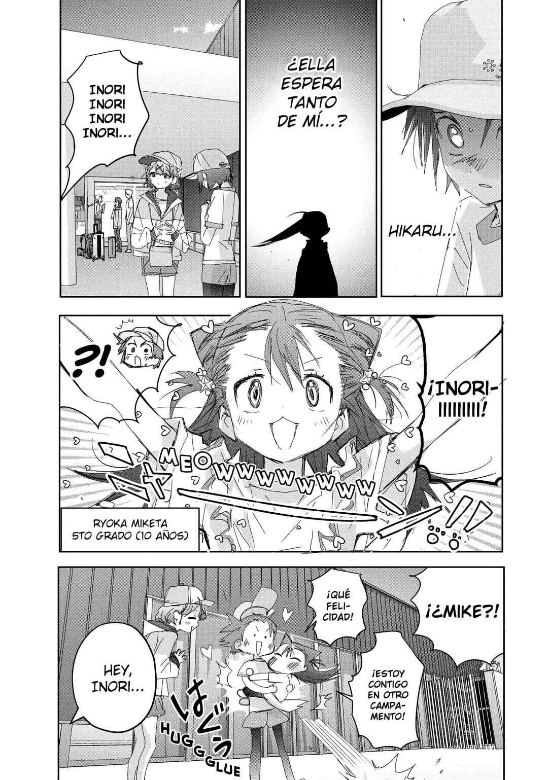Medalist Chapter 37 - Page 44