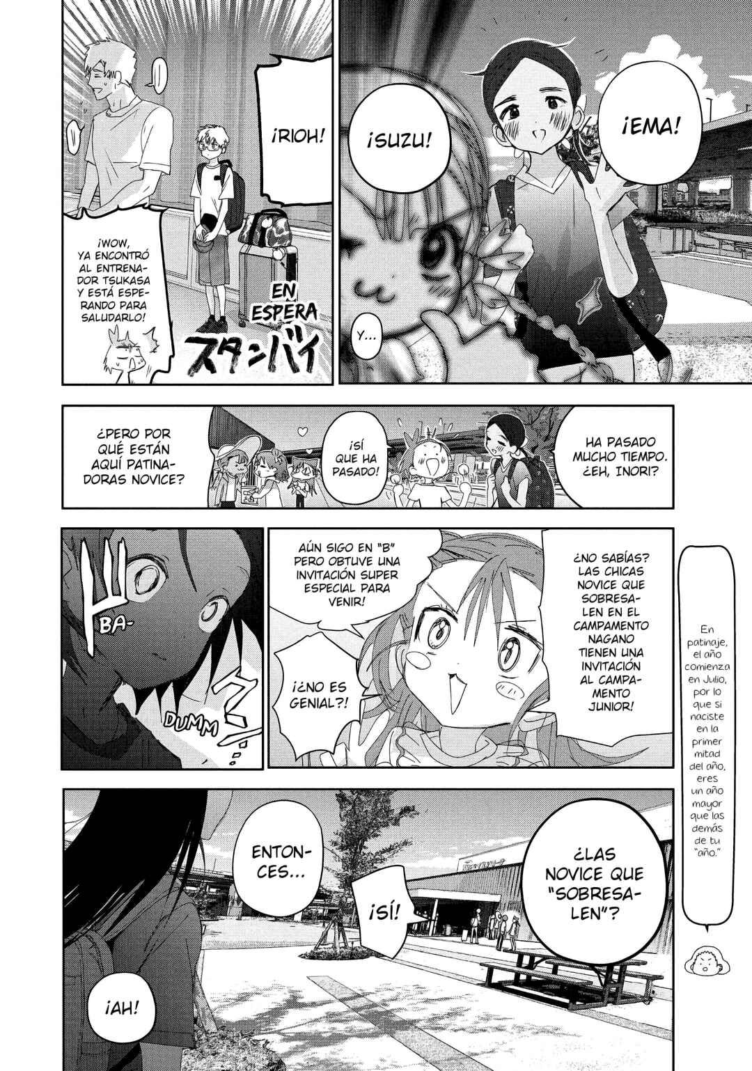 Medalist Chapter 37 - Page 45
