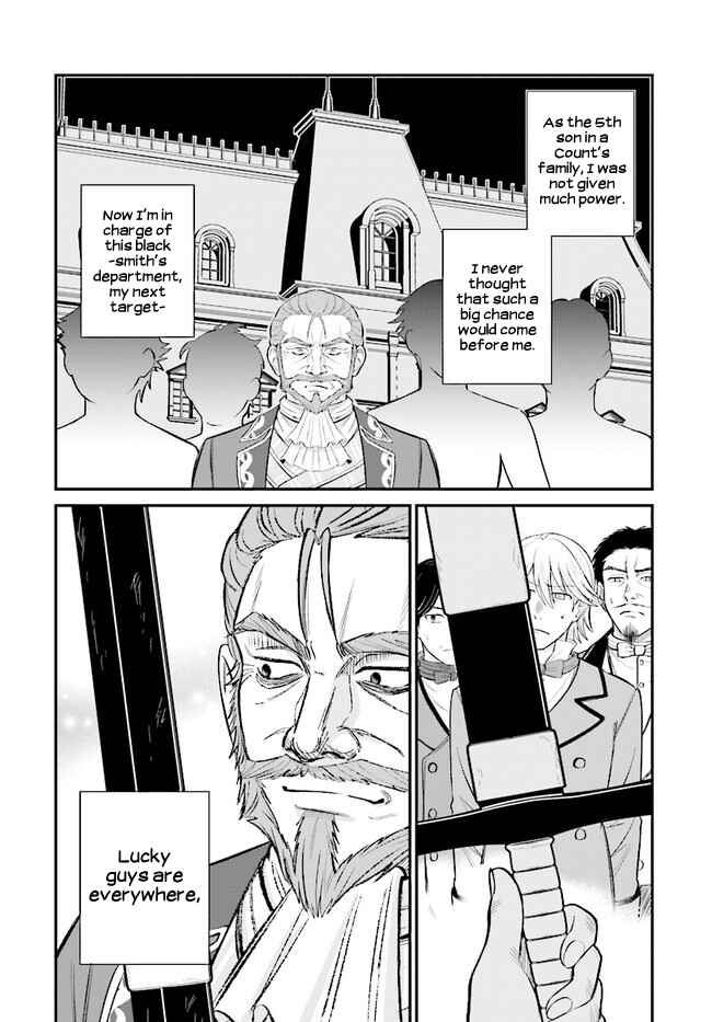 Kyuutei Kajishi no Shiawase na Nichijou ~Black na Shokuba wo Tsuihou Saretaga, Ringoku de Koushaku Reijou ni Dekiaisarenagara White na Seikatsu Okurimasu~ Chapter 4.2 - Page 13
