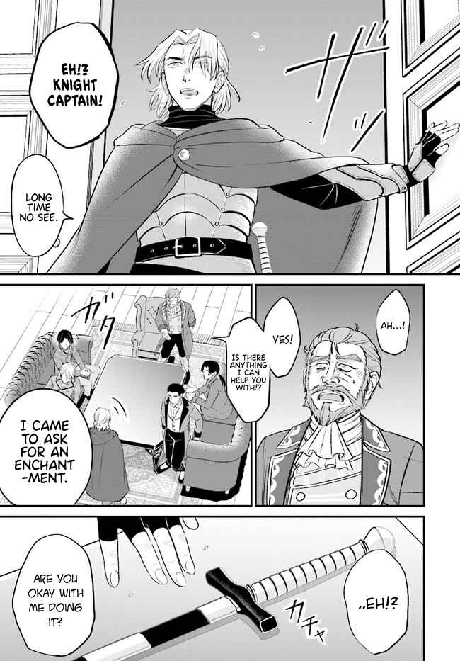 Kyuutei Kajishi no Shiawase na Nichijou ~Black na Shokuba wo Tsuihou Saretaga, Ringoku de Koushaku Reijou ni Dekiaisarenagara White na Seikatsu Okurimasu~ Chapter 4.2 - Page 4