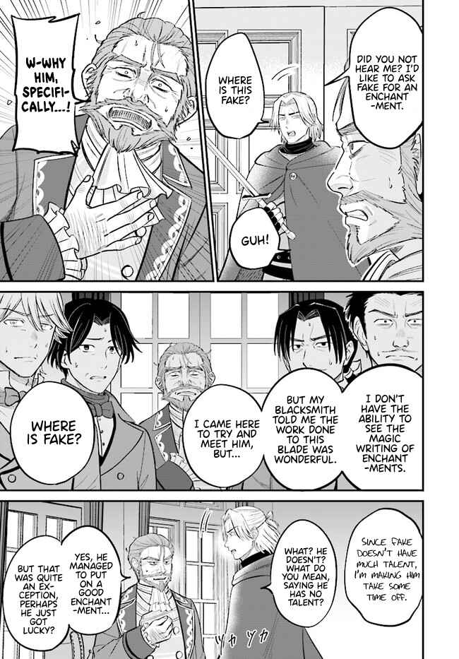 Kyuutei Kajishi no Shiawase na Nichijou ~Black na Shokuba wo Tsuihou Saretaga, Ringoku de Koushaku Reijou ni Dekiaisarenagara White na Seikatsu Okurimasu~ Chapter 4.2 - Page 8