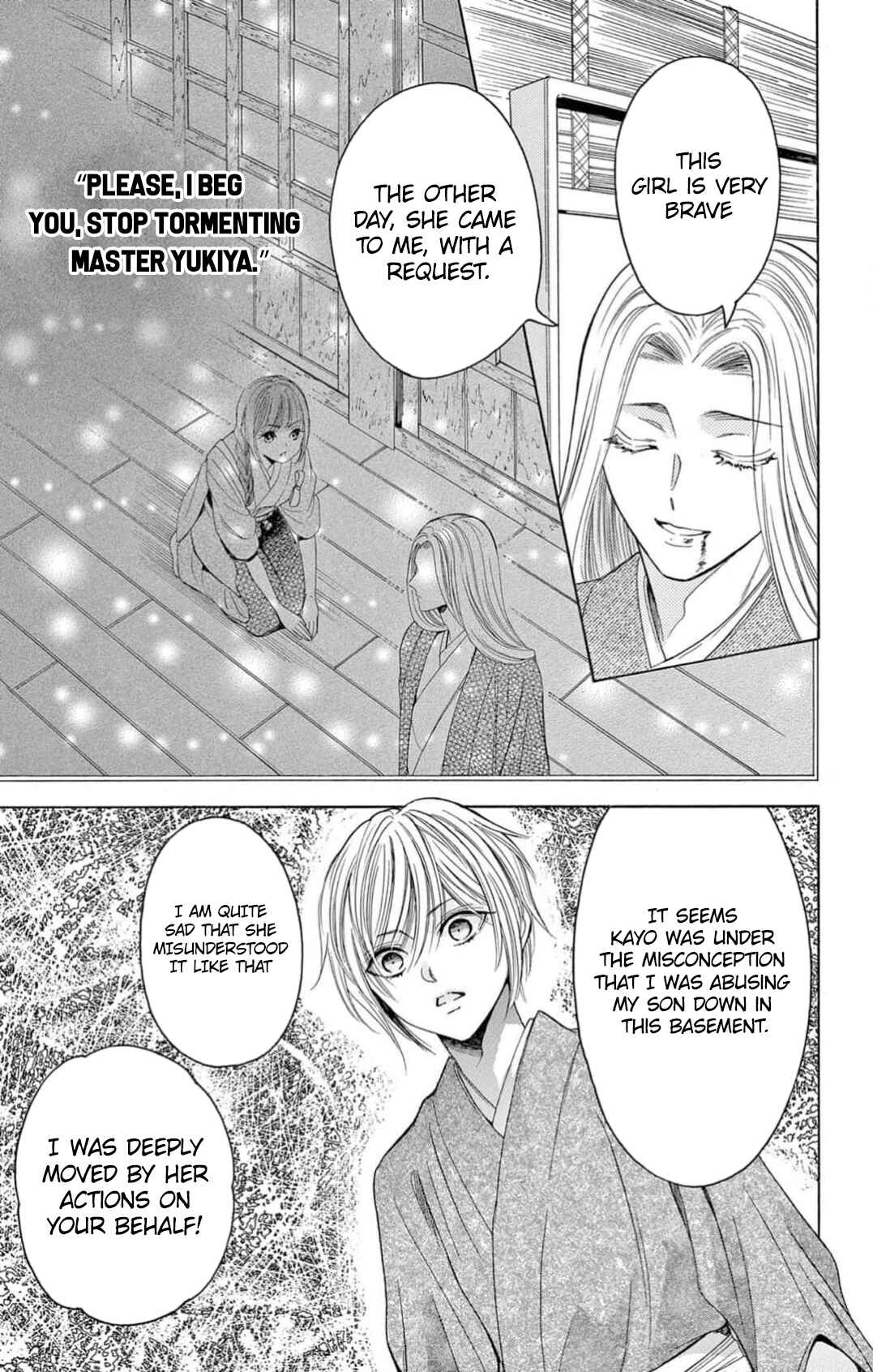 Henshoku Kyuuketsuki wa Oazuke-chuu Chapter 1 - Page 32