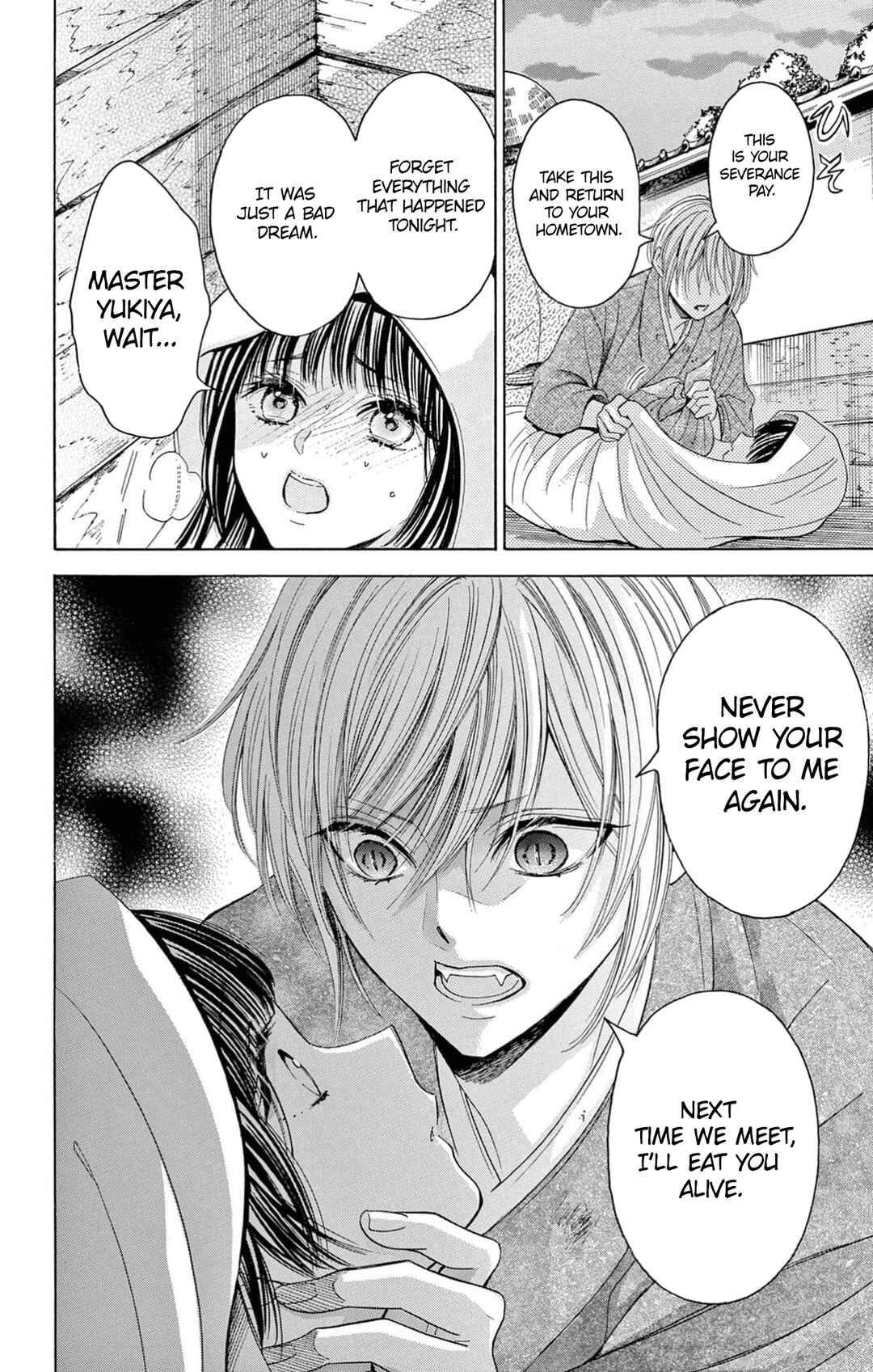 Henshoku Kyuuketsuki wa Oazuke-chuu Chapter 1 - Page 51