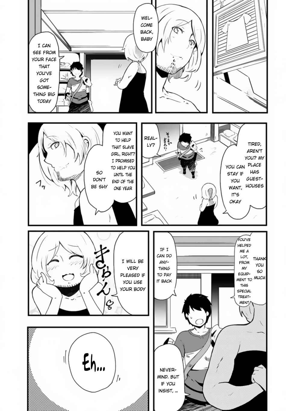 Seichou Cheat de Nandemo Dekiru you ni Natta ga, Mushoku dake wa Yamerarenai you desu Chapter 2 - Page 35