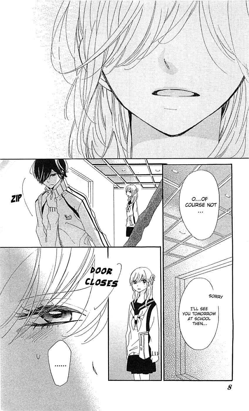 Ichirei Shite, Kiss Chapter 5 - Page 10