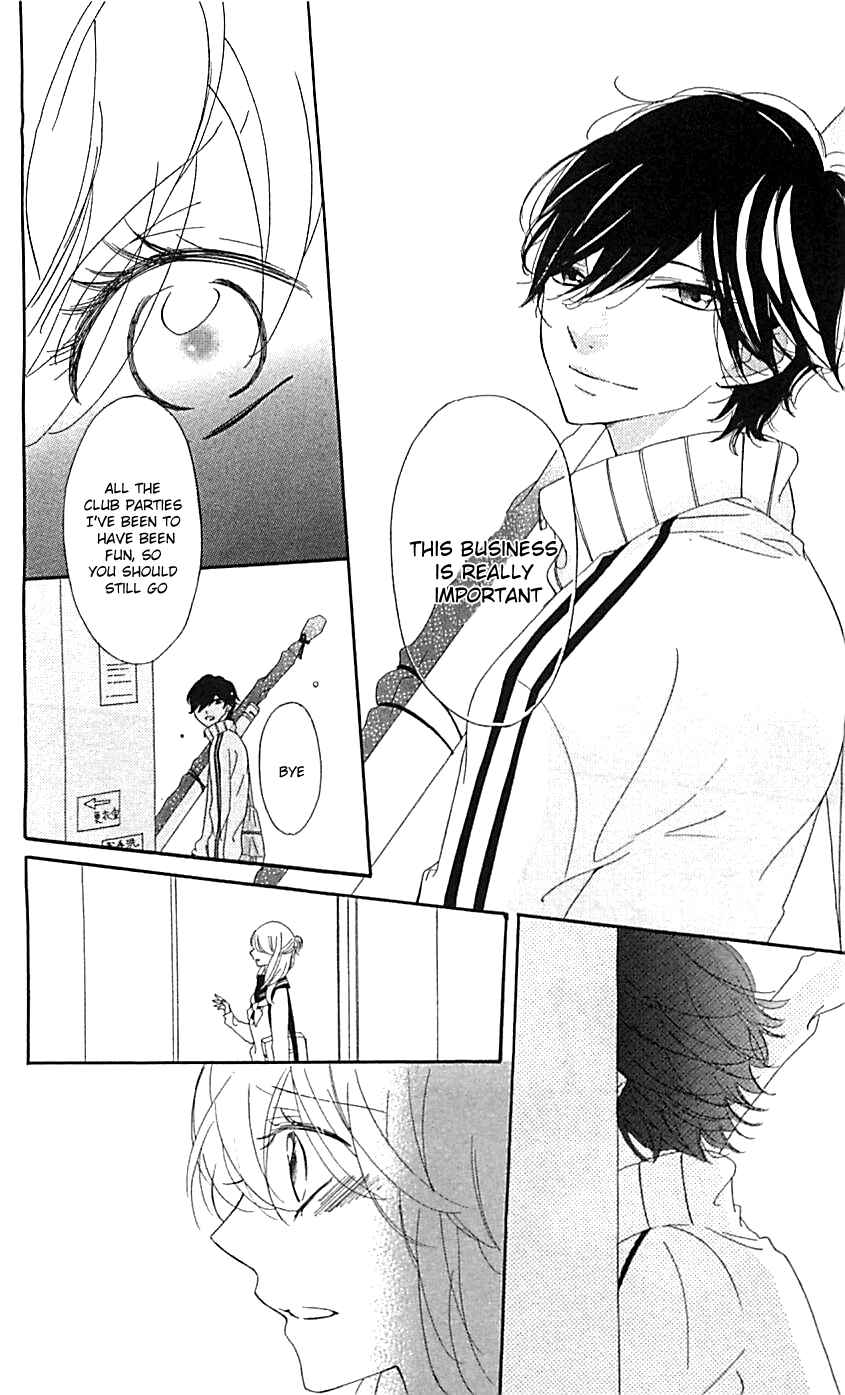 Ichirei Shite, Kiss Chapter 5 - Page 12
