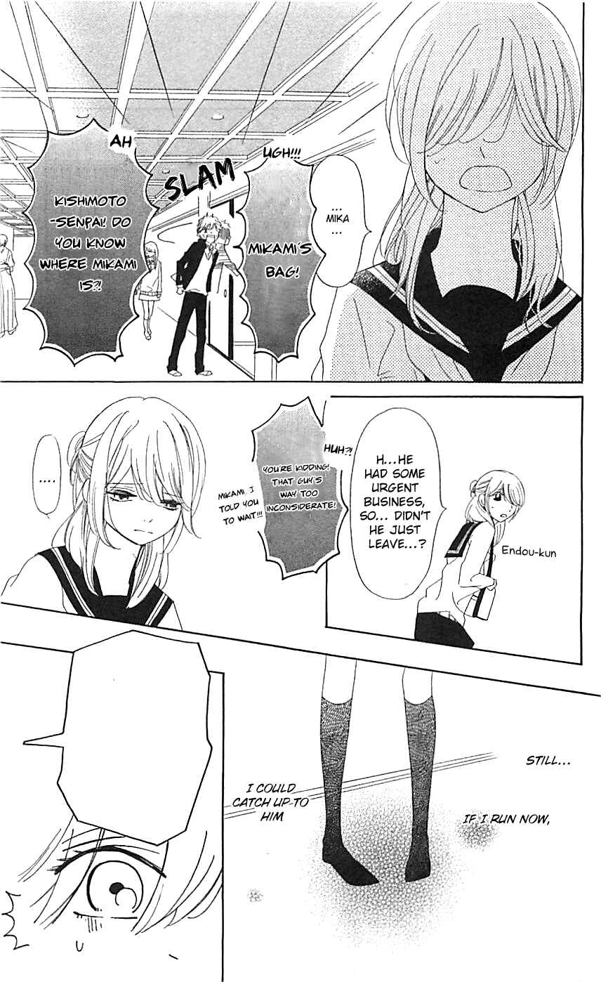 Ichirei Shite, Kiss Chapter 5 - Page 13