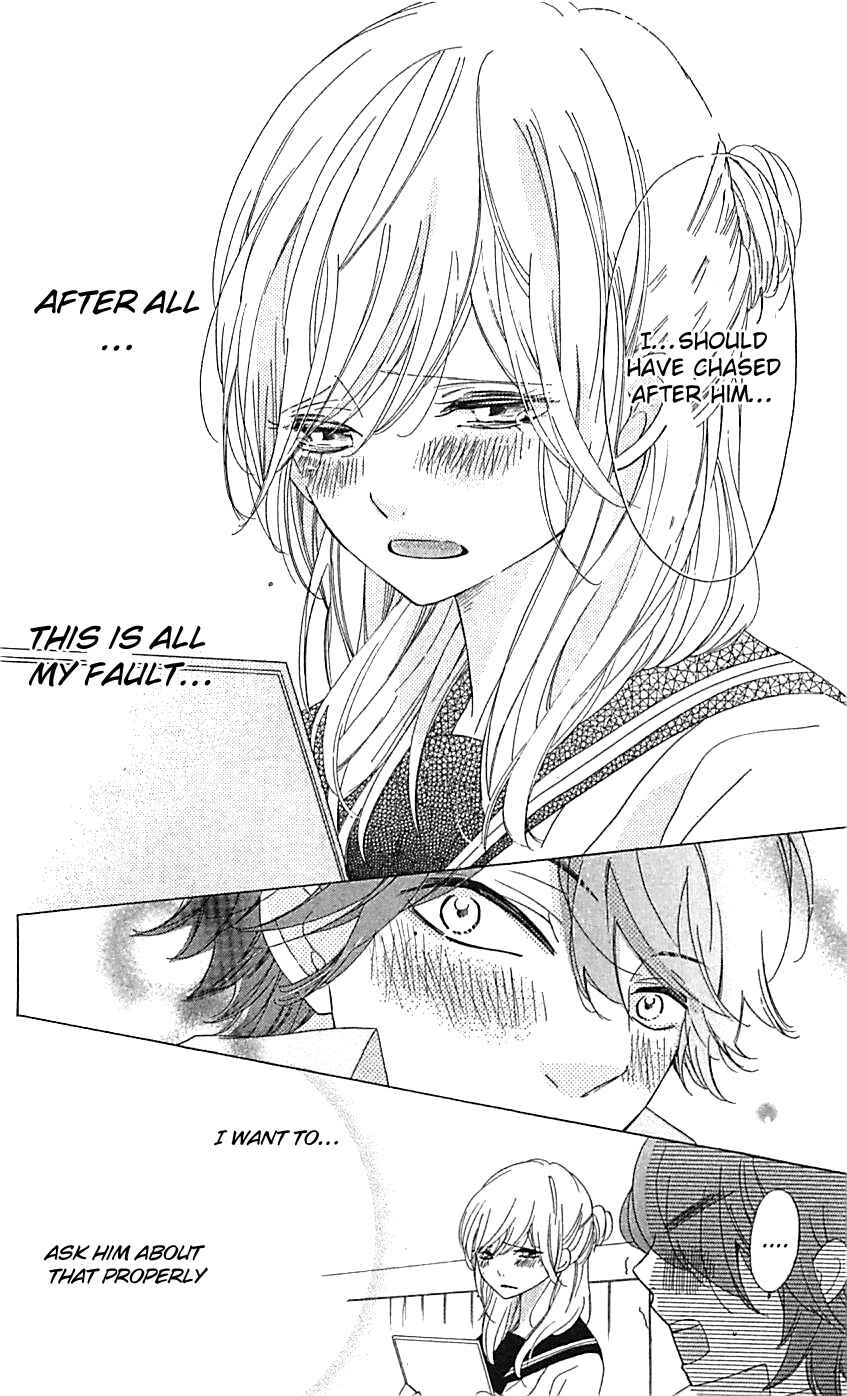 Ichirei Shite, Kiss Chapter 5 - Page 20