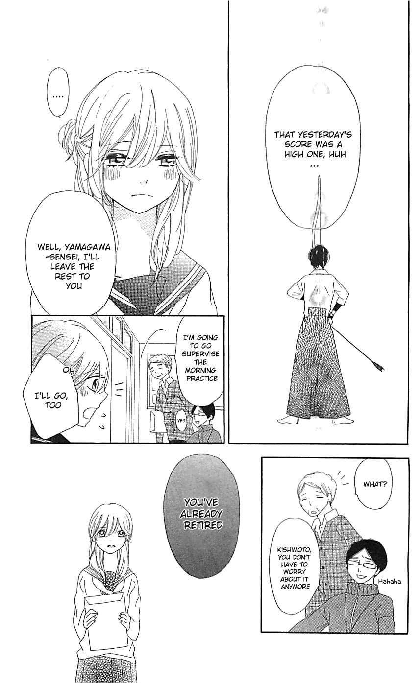 Ichirei Shite, Kiss Chapter 5 - Page 23