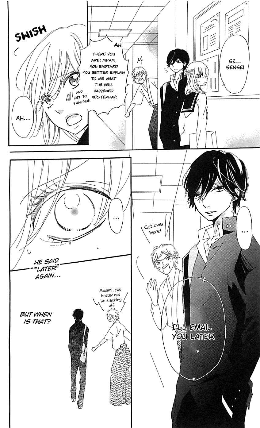 Ichirei Shite, Kiss Chapter 5 - Page 26