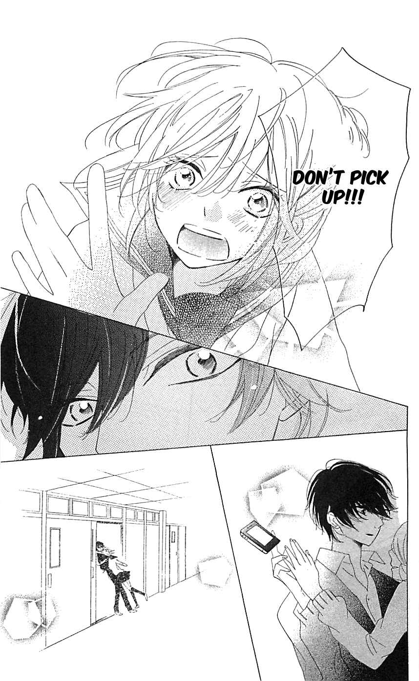 Ichirei Shite, Kiss Chapter 5 - Page 31
