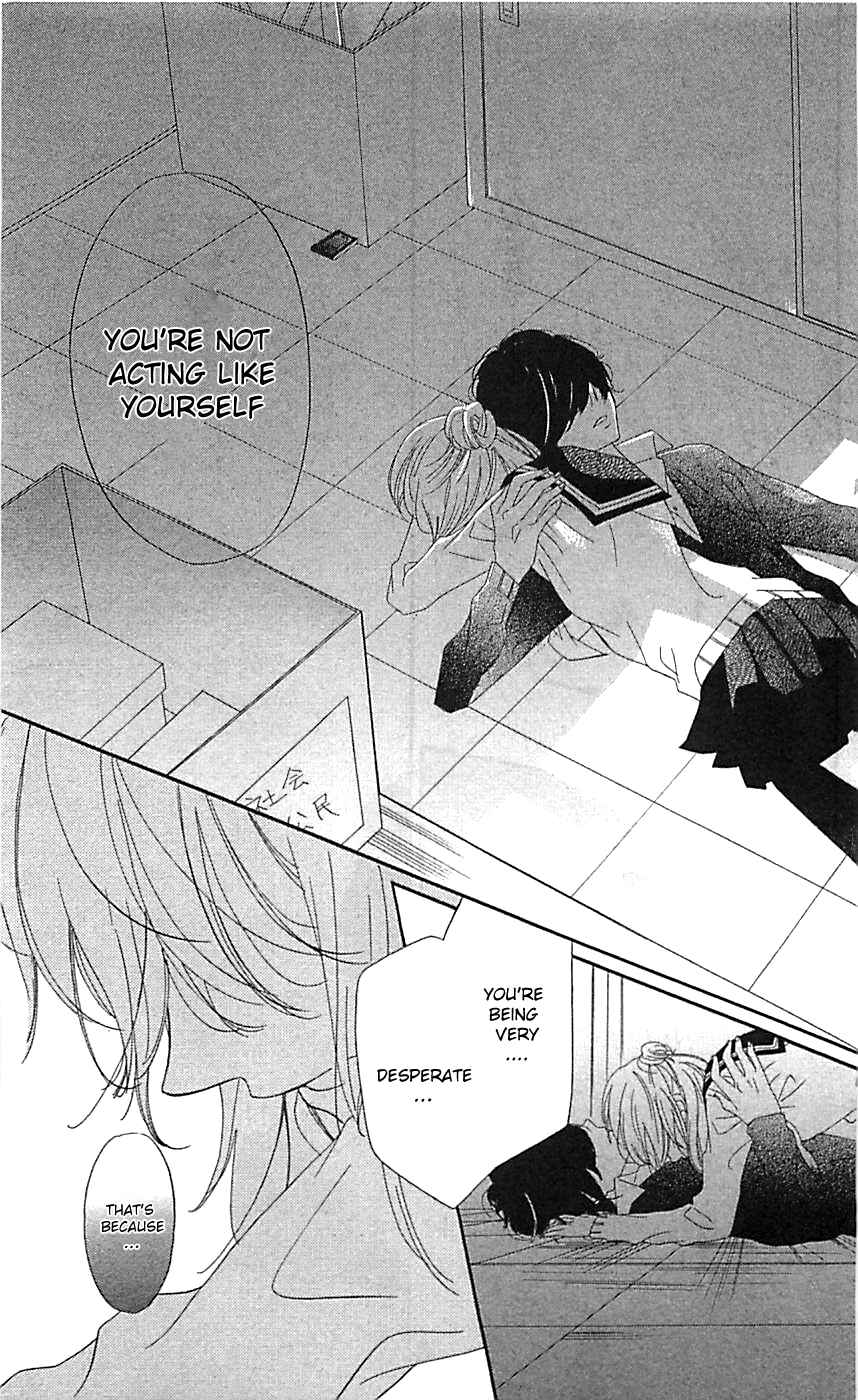 Ichirei Shite, Kiss Chapter 5 - Page 33