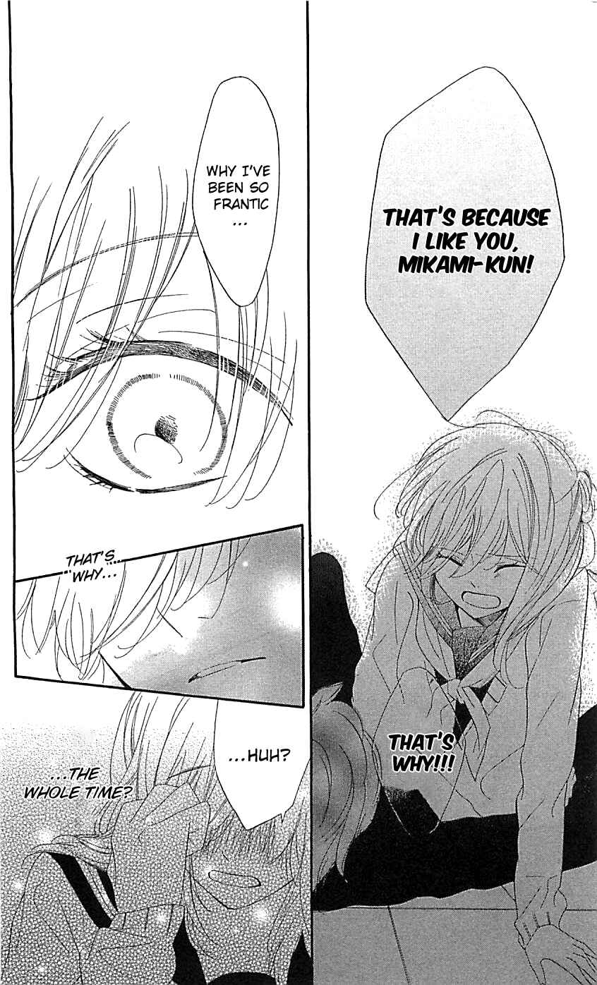Ichirei Shite, Kiss Chapter 5 - Page 34