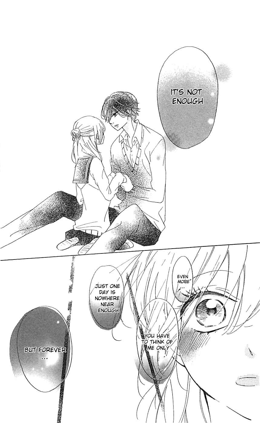 Ichirei Shite, Kiss Chapter 5 - Page 37