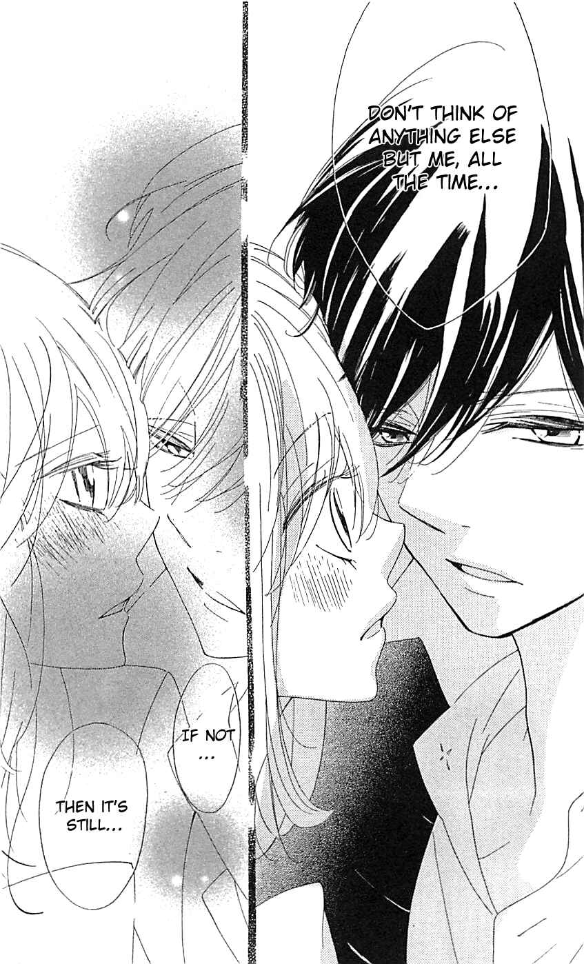 Ichirei Shite, Kiss Chapter 5 - Page 38
