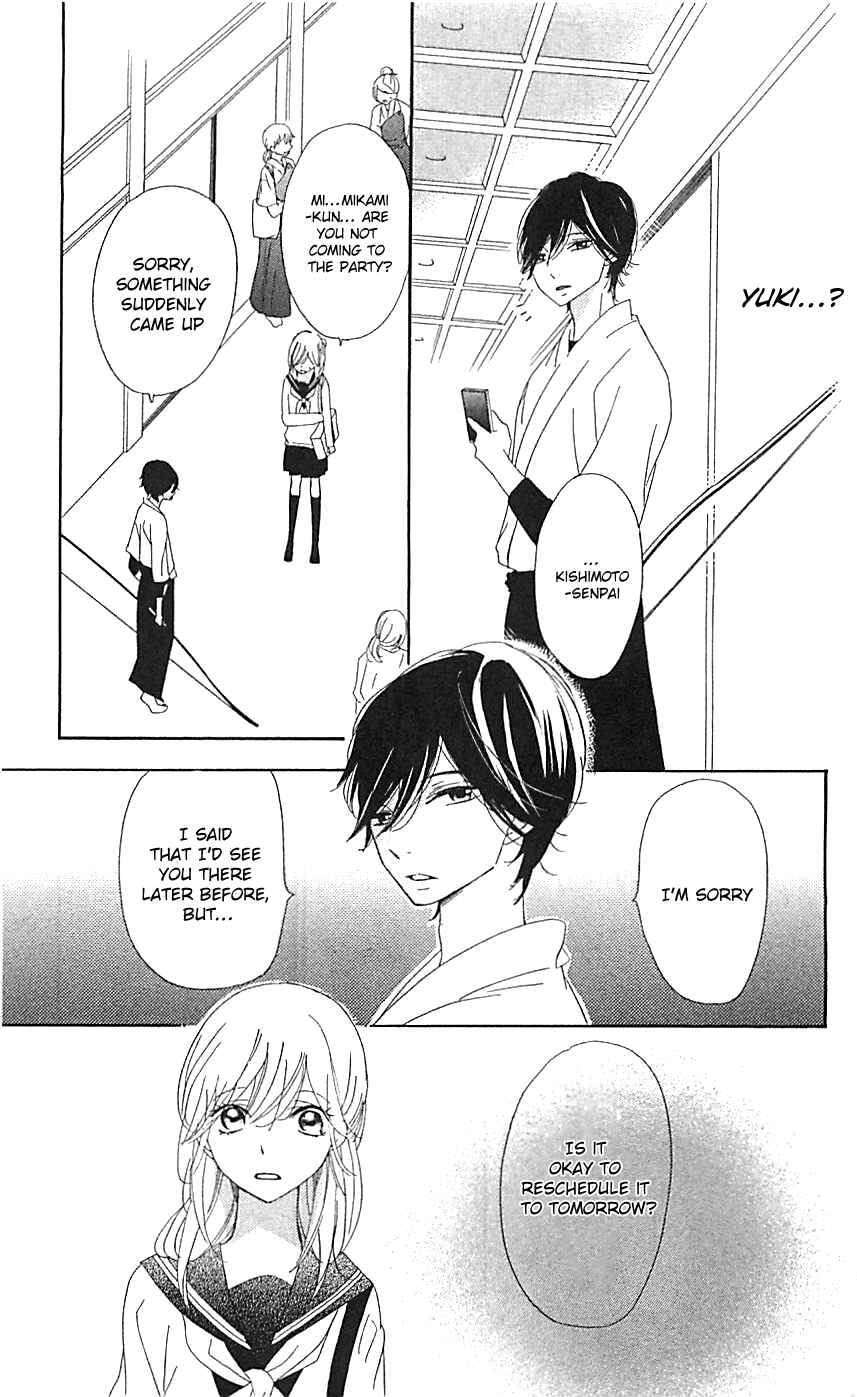 Ichirei Shite, Kiss Chapter 5 - Page 9