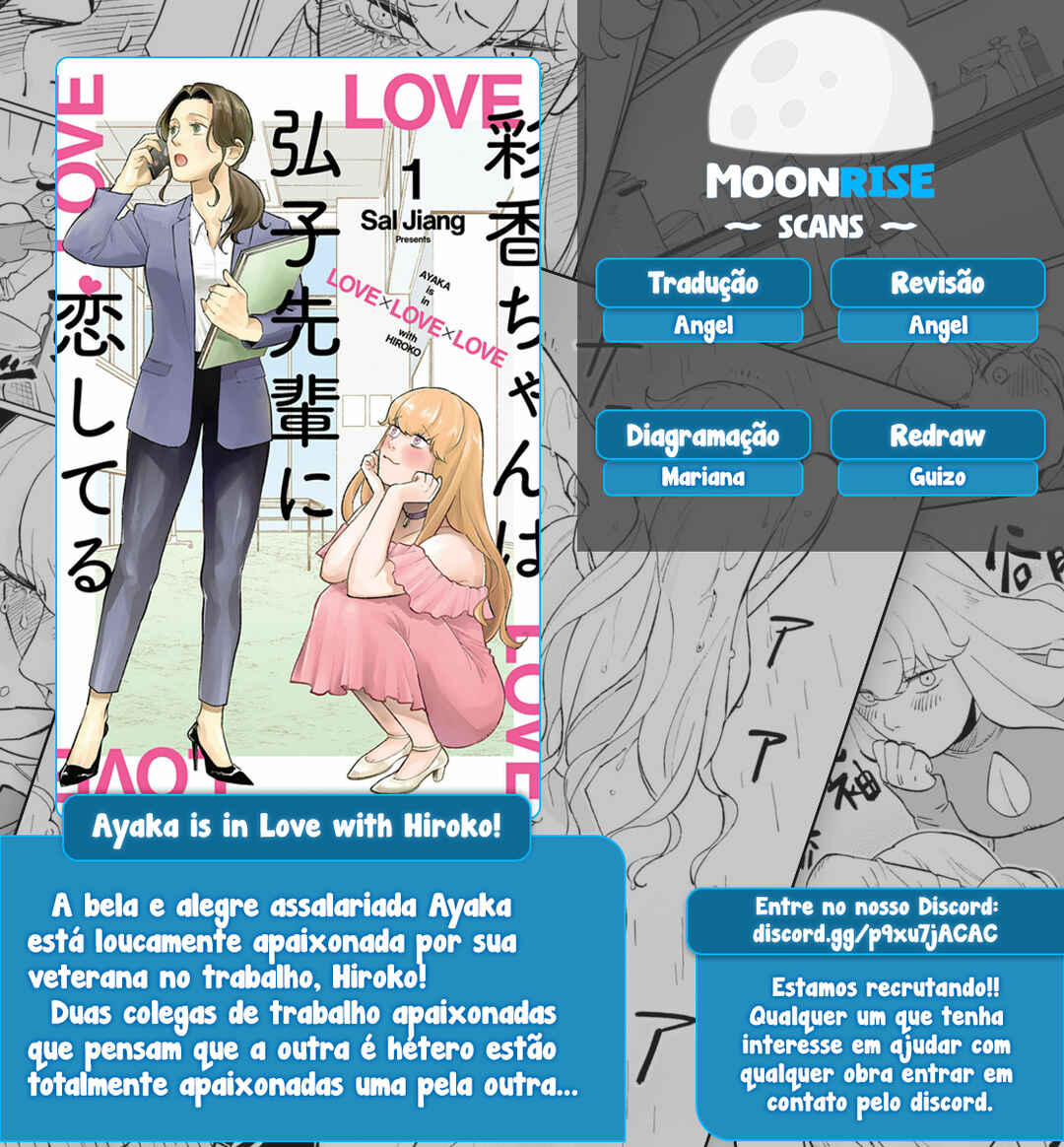 Ayaka-chan wa Hiroko-senpai ni Koishiteru Chapter 9.2 - Page 1