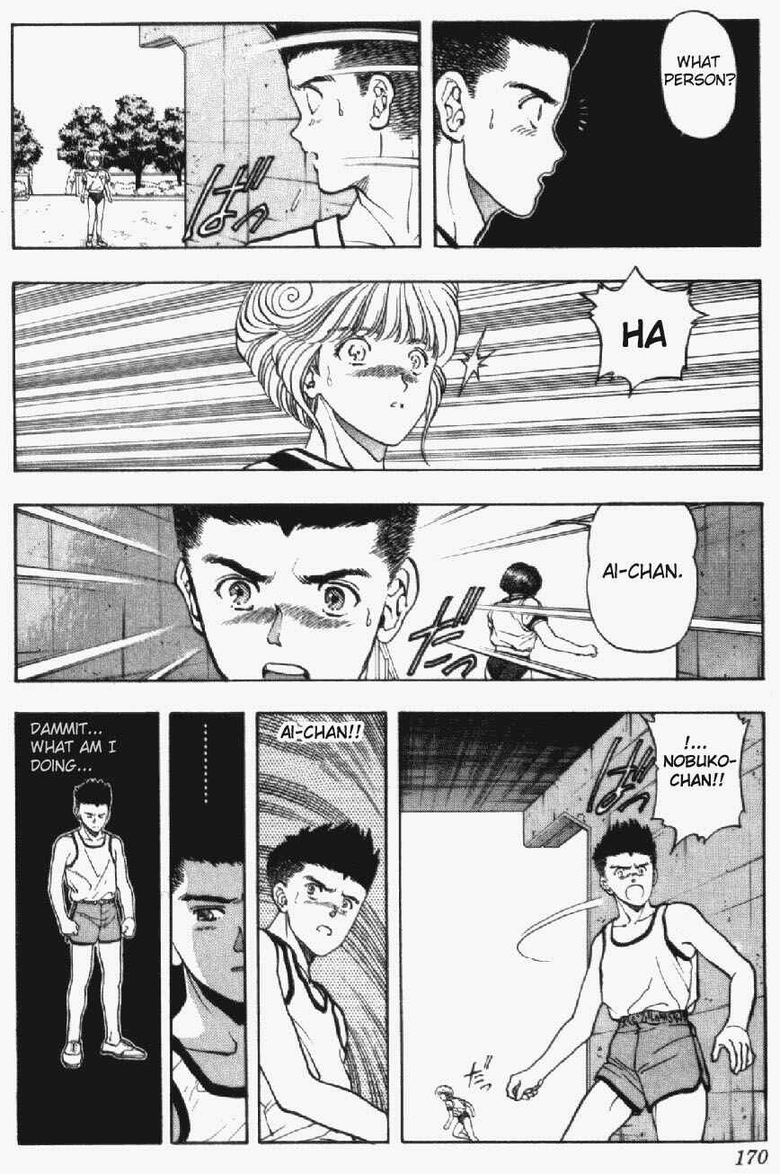 Video Girl Ai Chapter 35 - Page 10