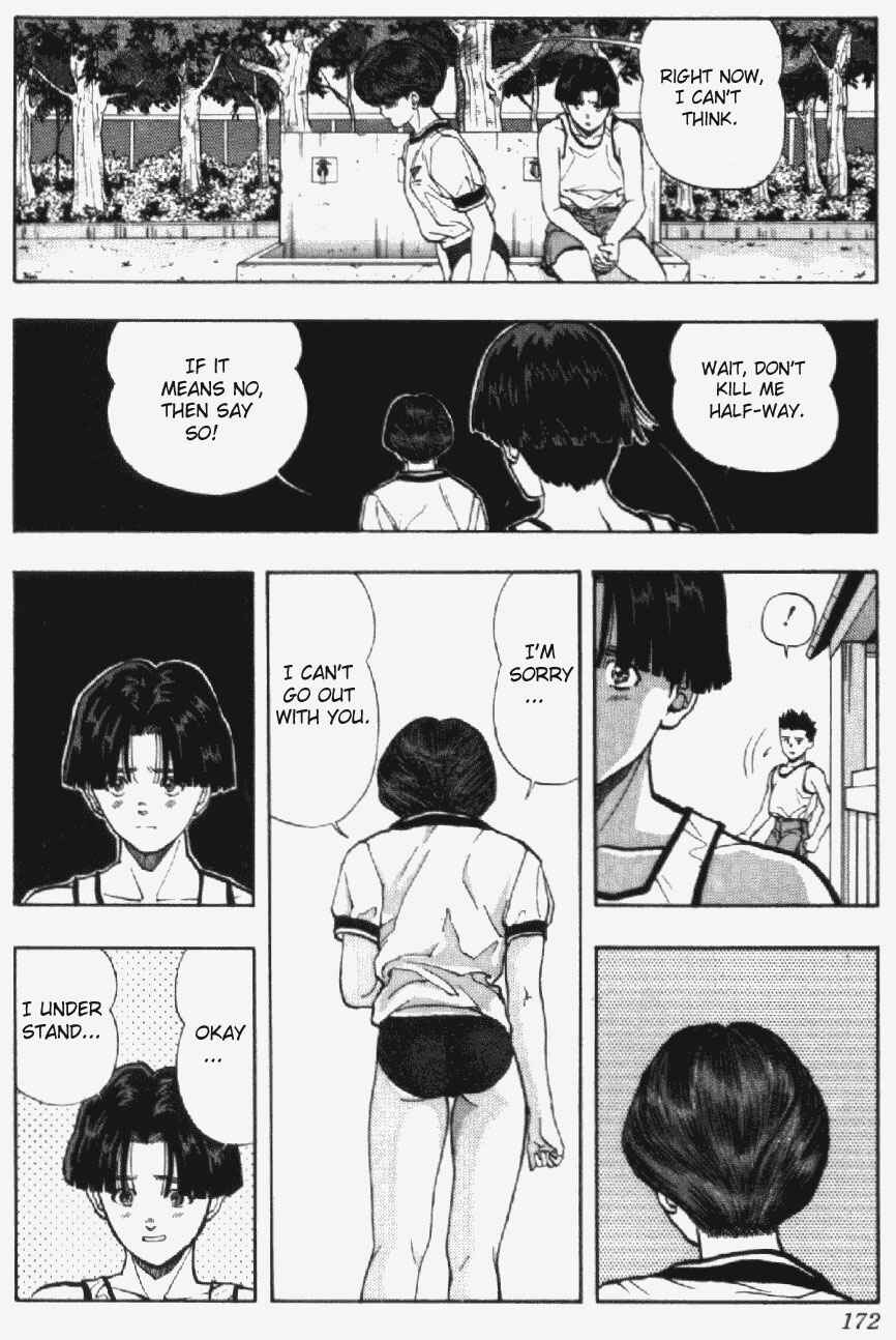 Video Girl Ai Chapter 35 - Page 12