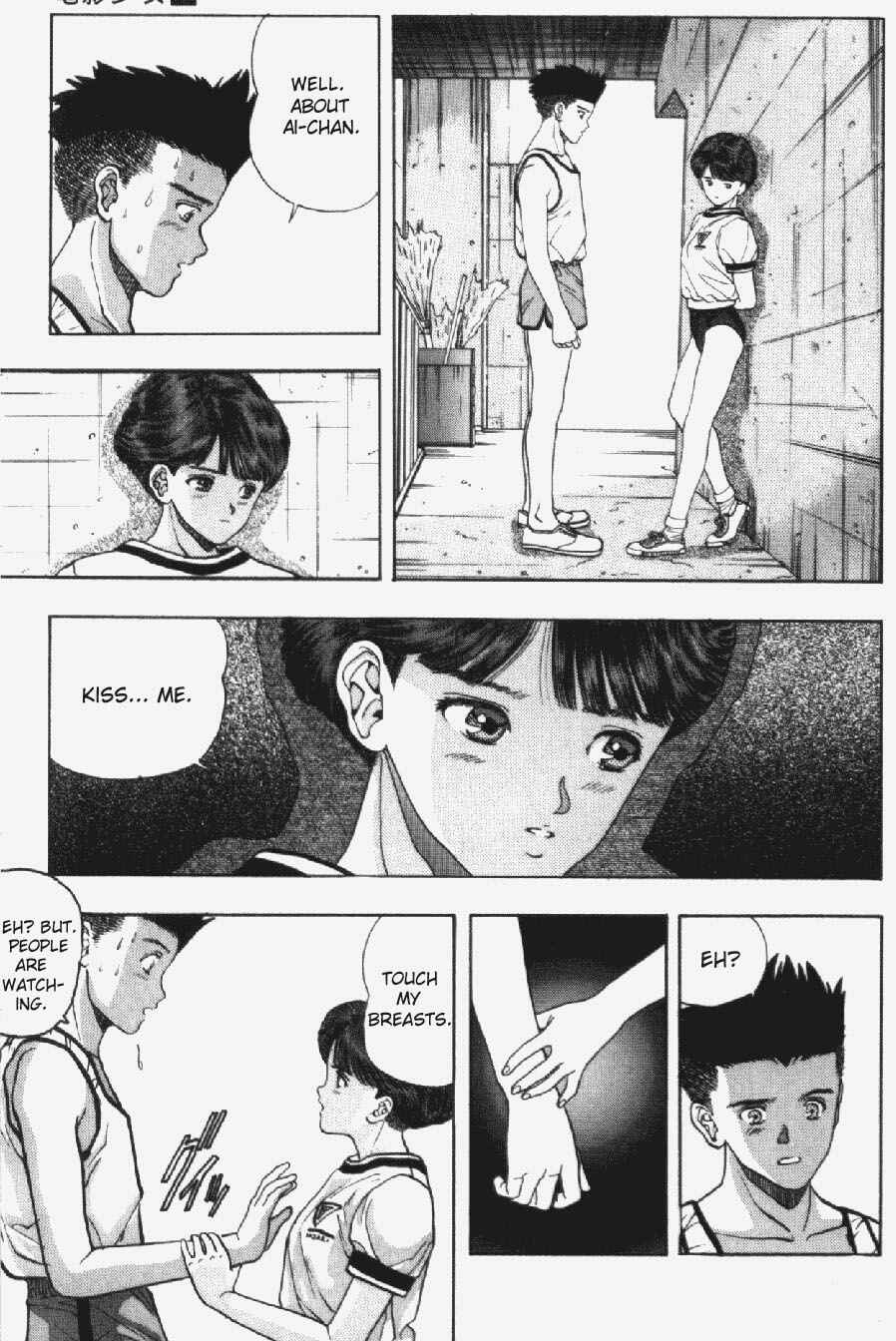 Video Girl Ai Chapter 35 - Page 5