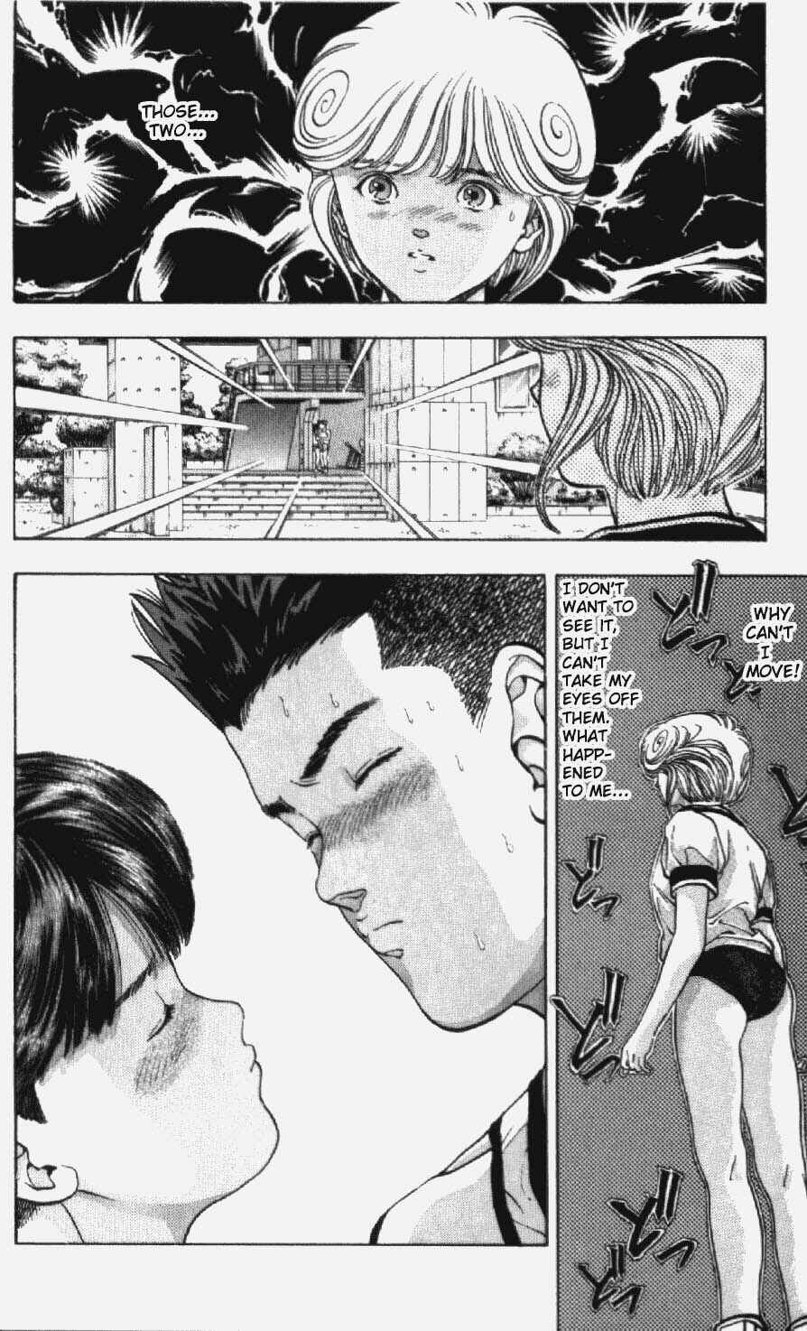 Video Girl Ai Chapter 35 - Page 8