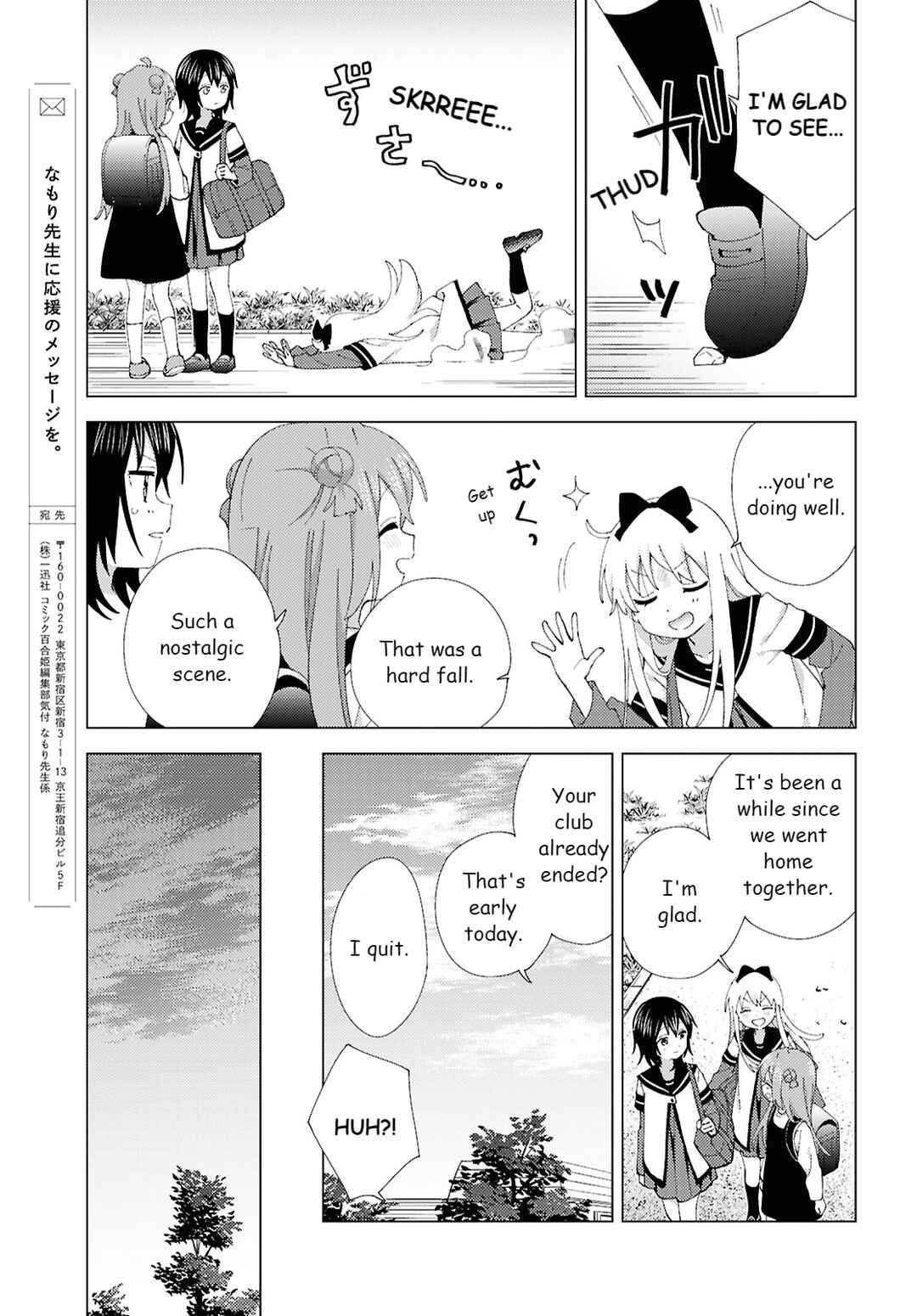 Yuru Yuri Chapter 216 - Page 9