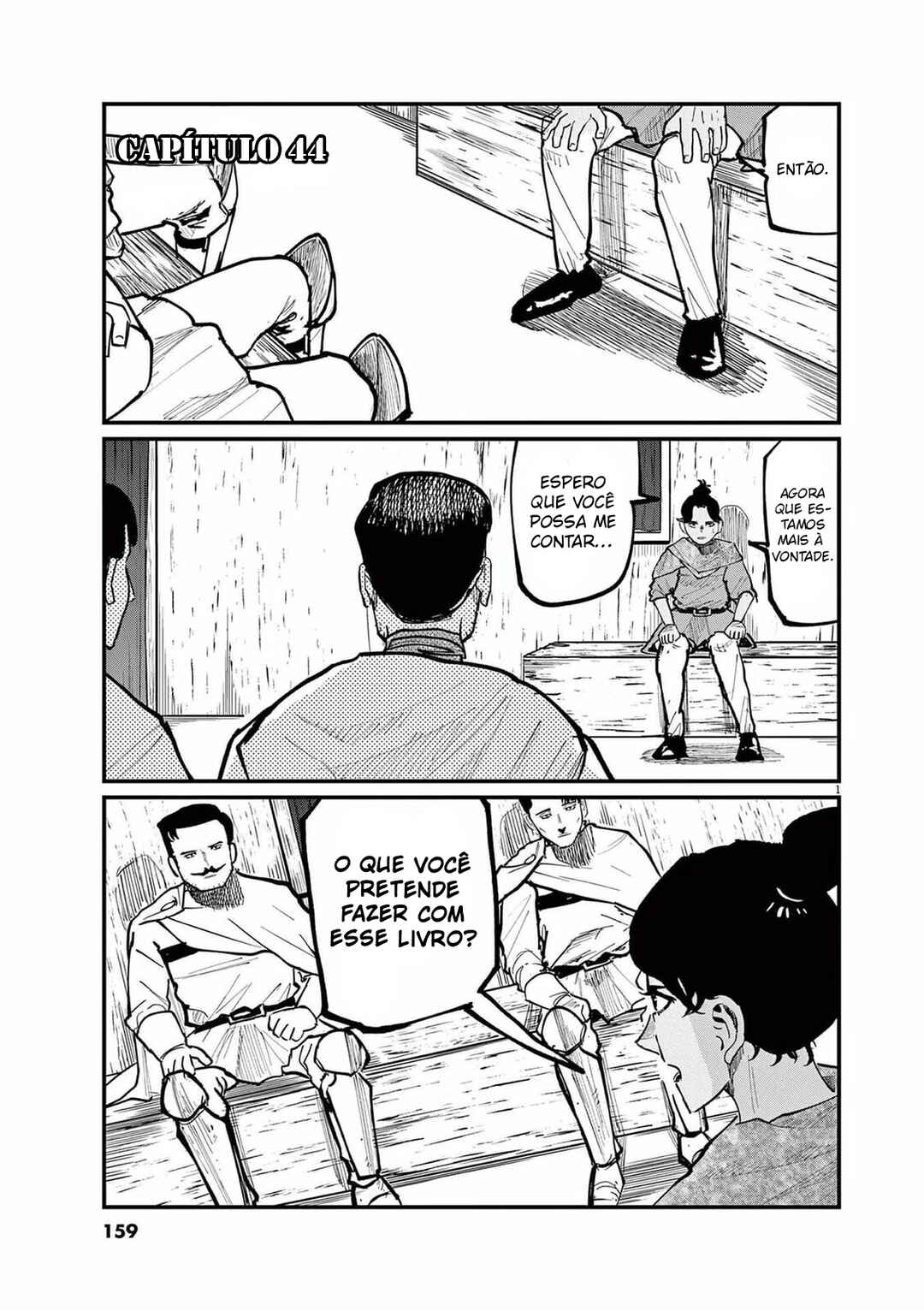 Orb: On the Movements of the Earth Chapter 44 - Page 1