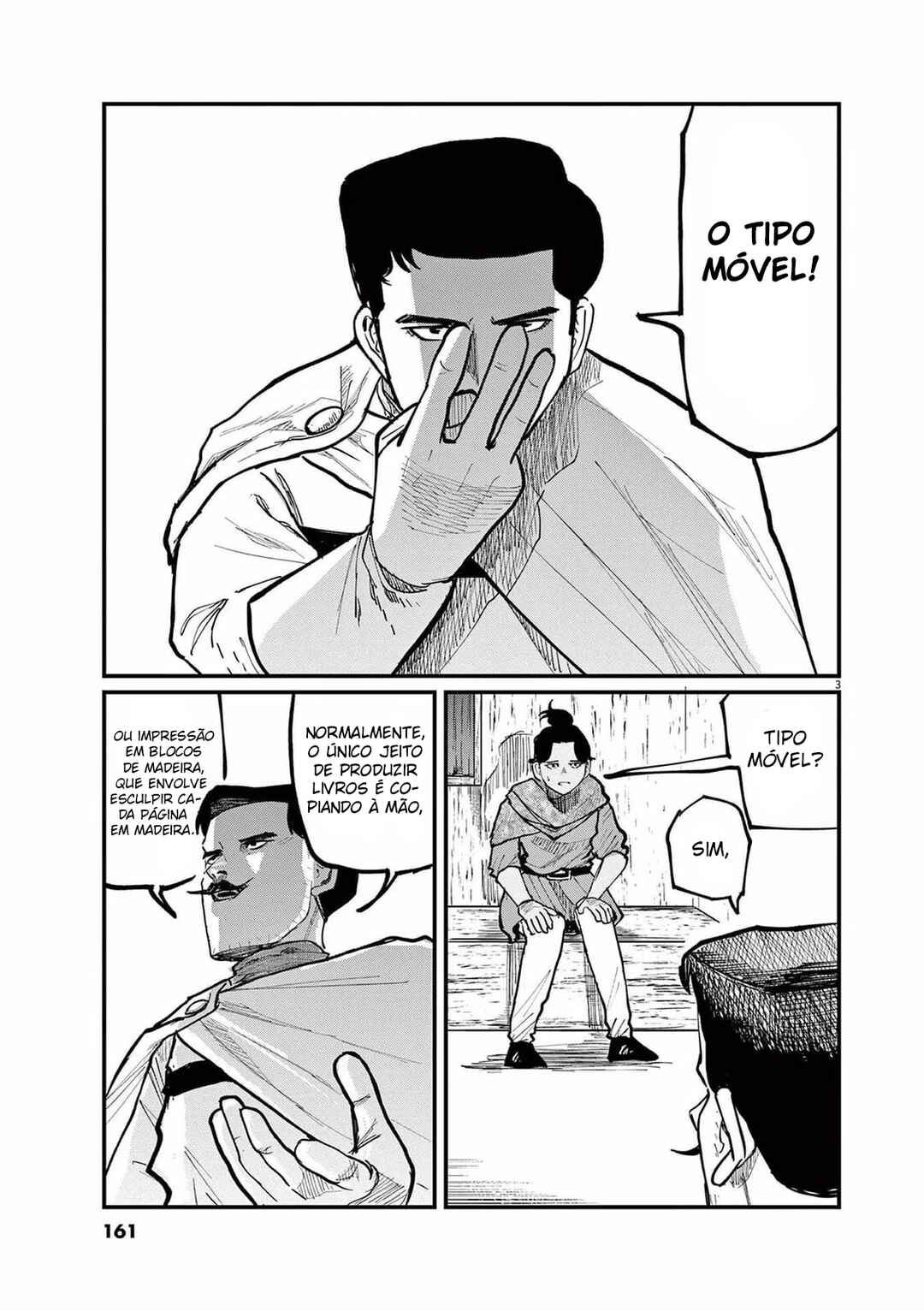 Orb: On the Movements of the Earth Chapter 44 - Page 3