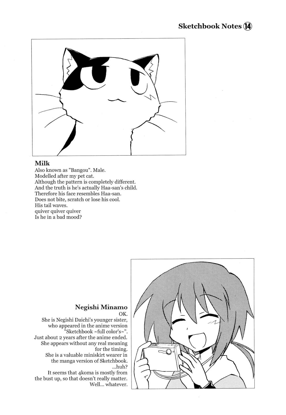 Sketchbook Chapter 97 - Page 10