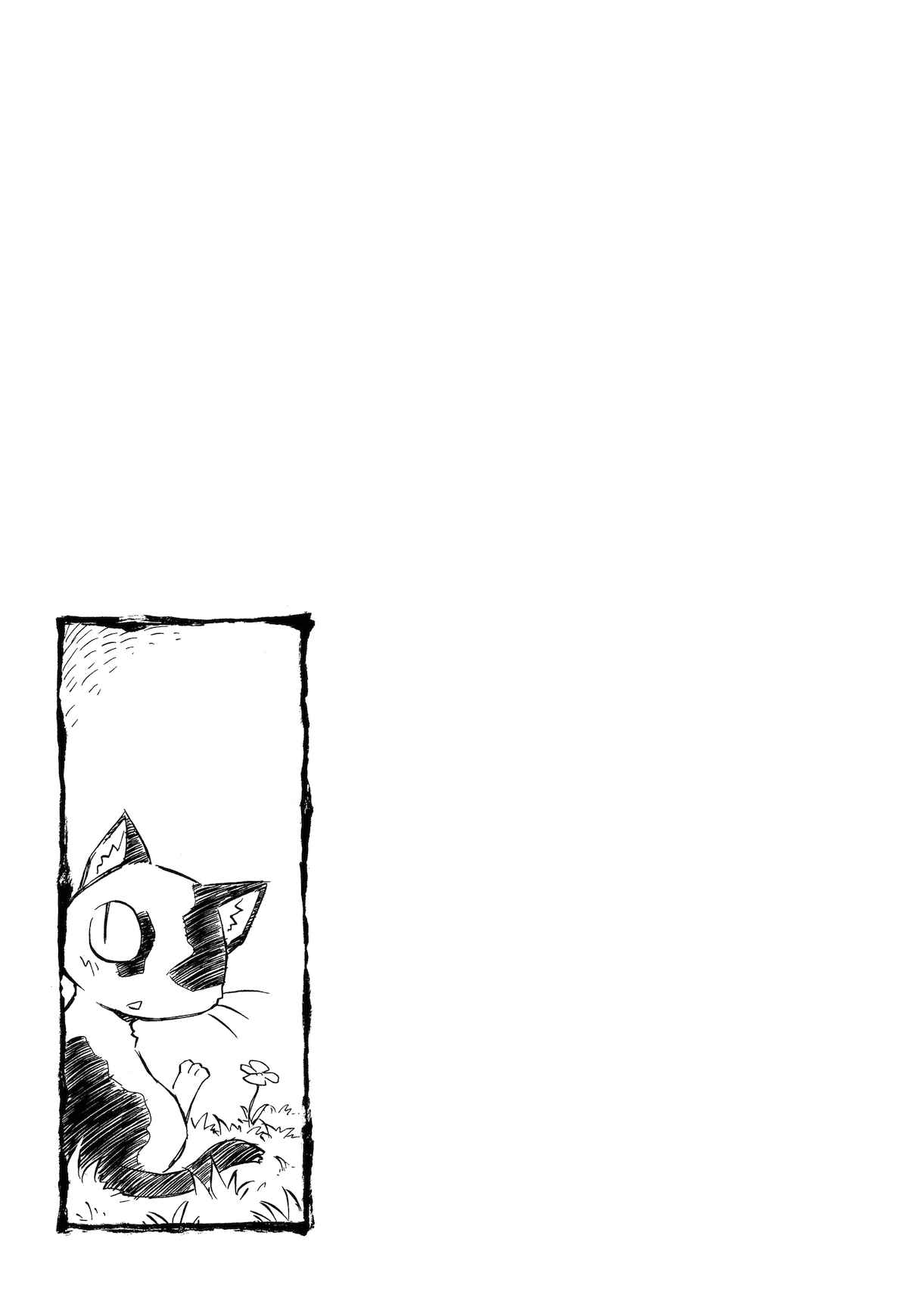 Sketchbook Chapter 97 - Page 9