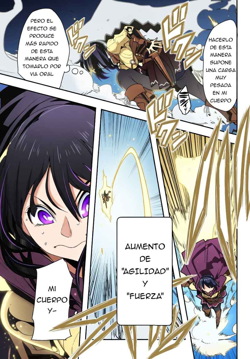 Yoku Wakaranai Keredo Isekai ni Tensei Shiteita You Desu Chapter 7 - Page 3