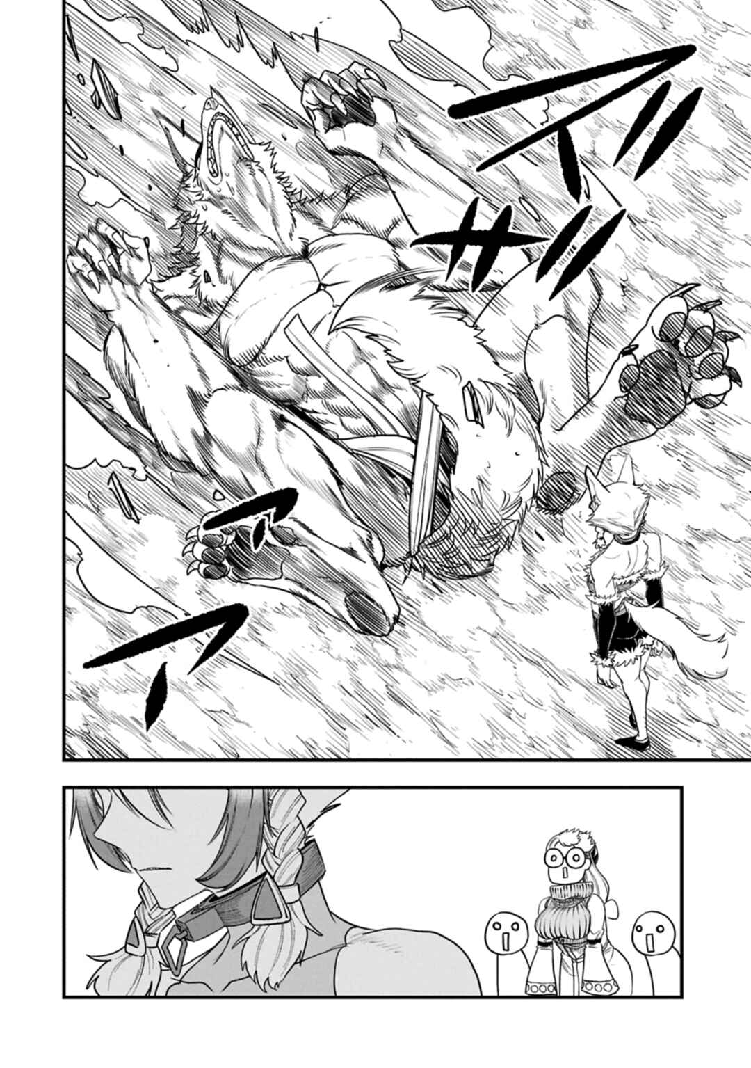 Umareta Chokugo ni Suterareta kedo, Zense ga Daikenja Datta node Yoyuu de Ikitemasu ~Saikyou Akachan Daibousou~ Chapter 56 - Page 25