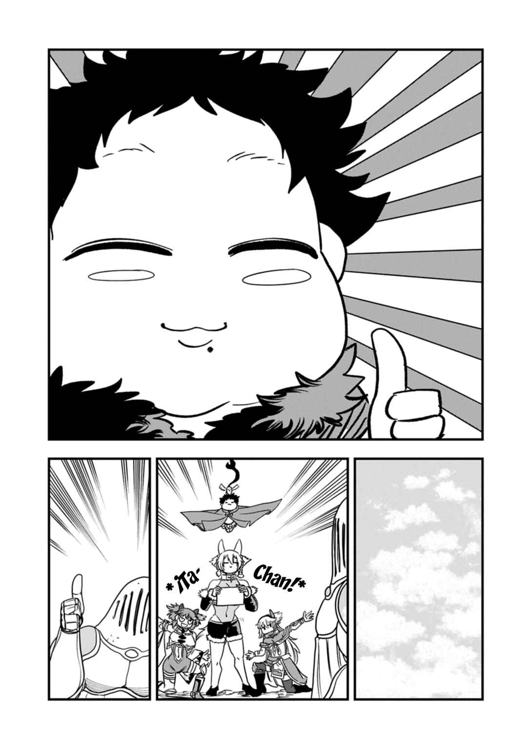 Umareta Chokugo ni Suterareta kedo, Zense ga Daikenja Datta node Yoyuu de Ikitemasu ~Saikyou Akachan Daibousou~ Chapter 56 - Page 28