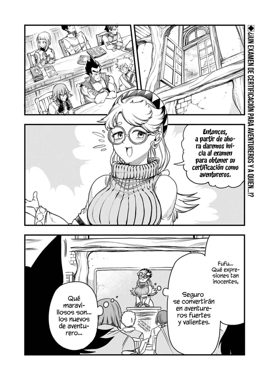 Umareta Chokugo ni Suterareta kedo, Zense ga Daikenja Datta node Yoyuu de Ikitemasu ~Saikyou Akachan Daibousou~ Chapter 56 - Page 3