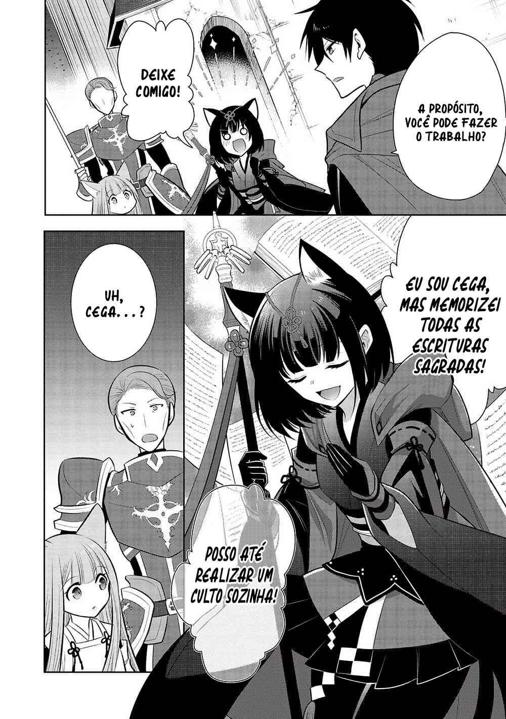 Maou no Ore ga Dorei Elf wo Yome ni Shitanda ga, Dou Medereba Ii? Chapter 57 - Page 11