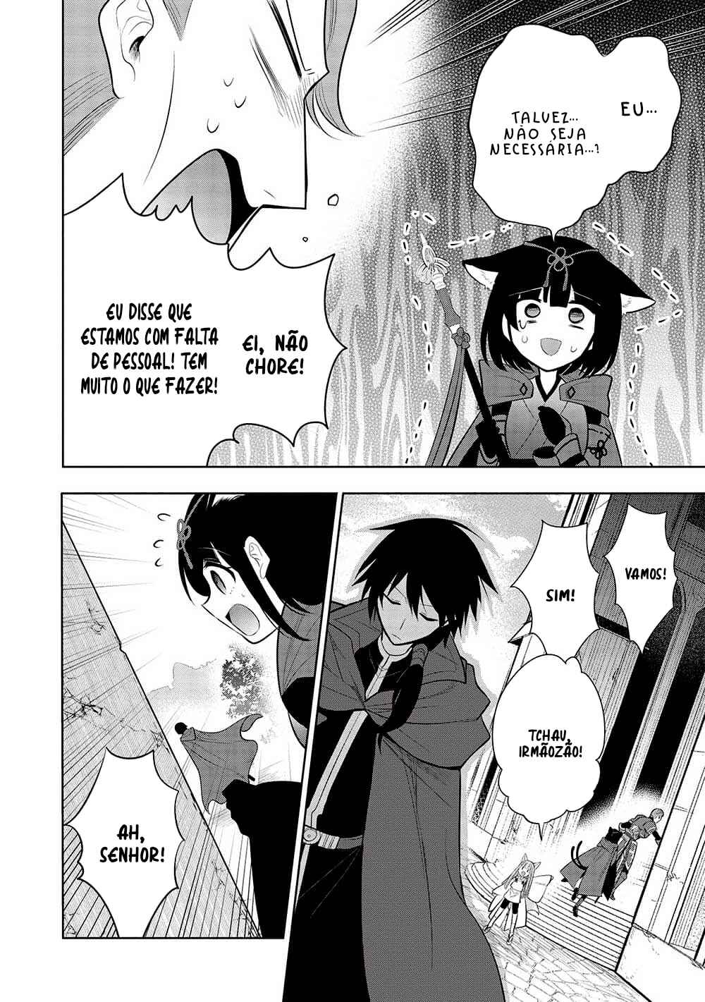 Maou no Ore ga Dorei Elf wo Yome ni Shitanda ga, Dou Medereba Ii? Chapter 57 - Page 13