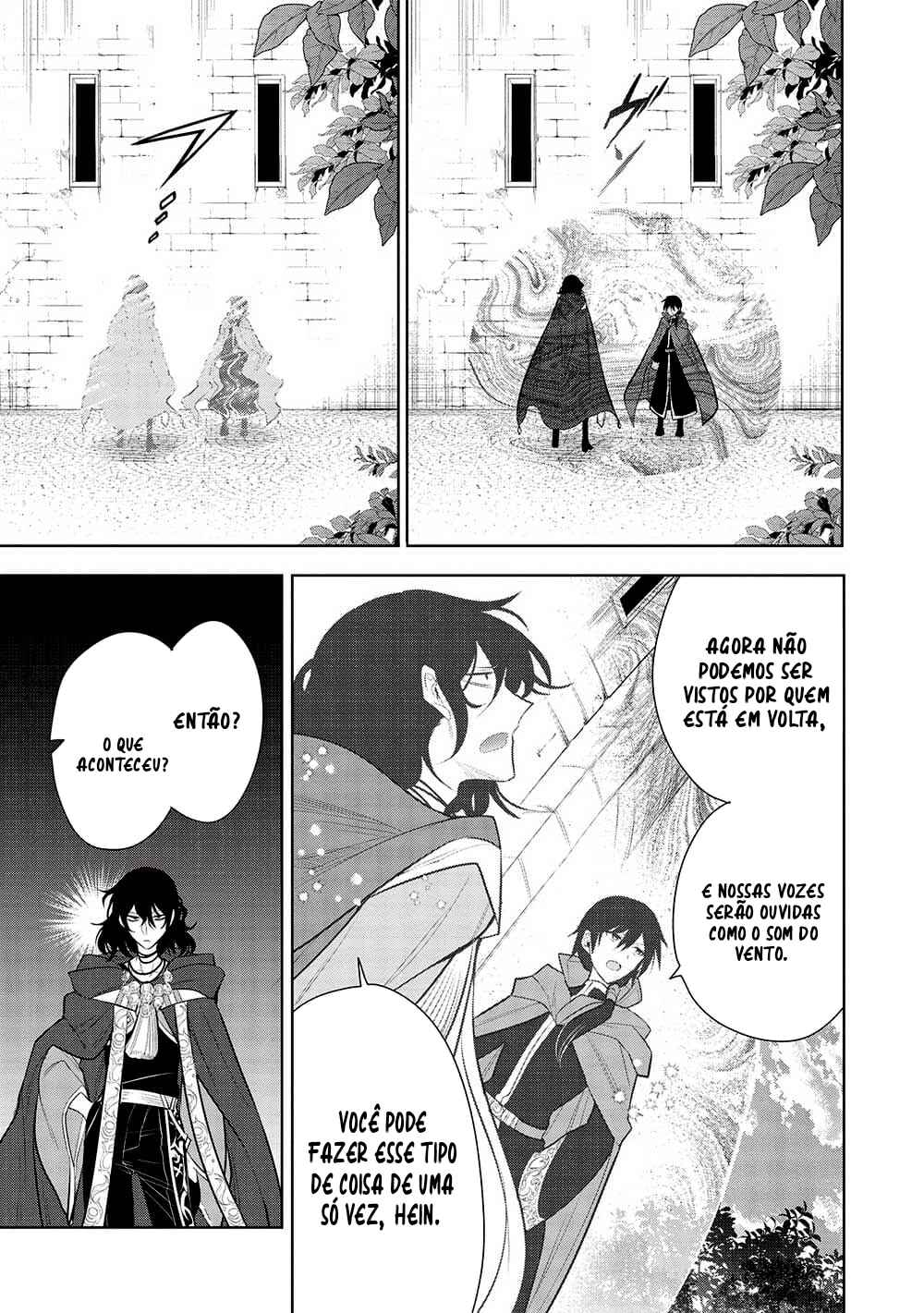Maou no Ore ga Dorei Elf wo Yome ni Shitanda ga, Dou Medereba Ii? Chapter 57 - Page 16