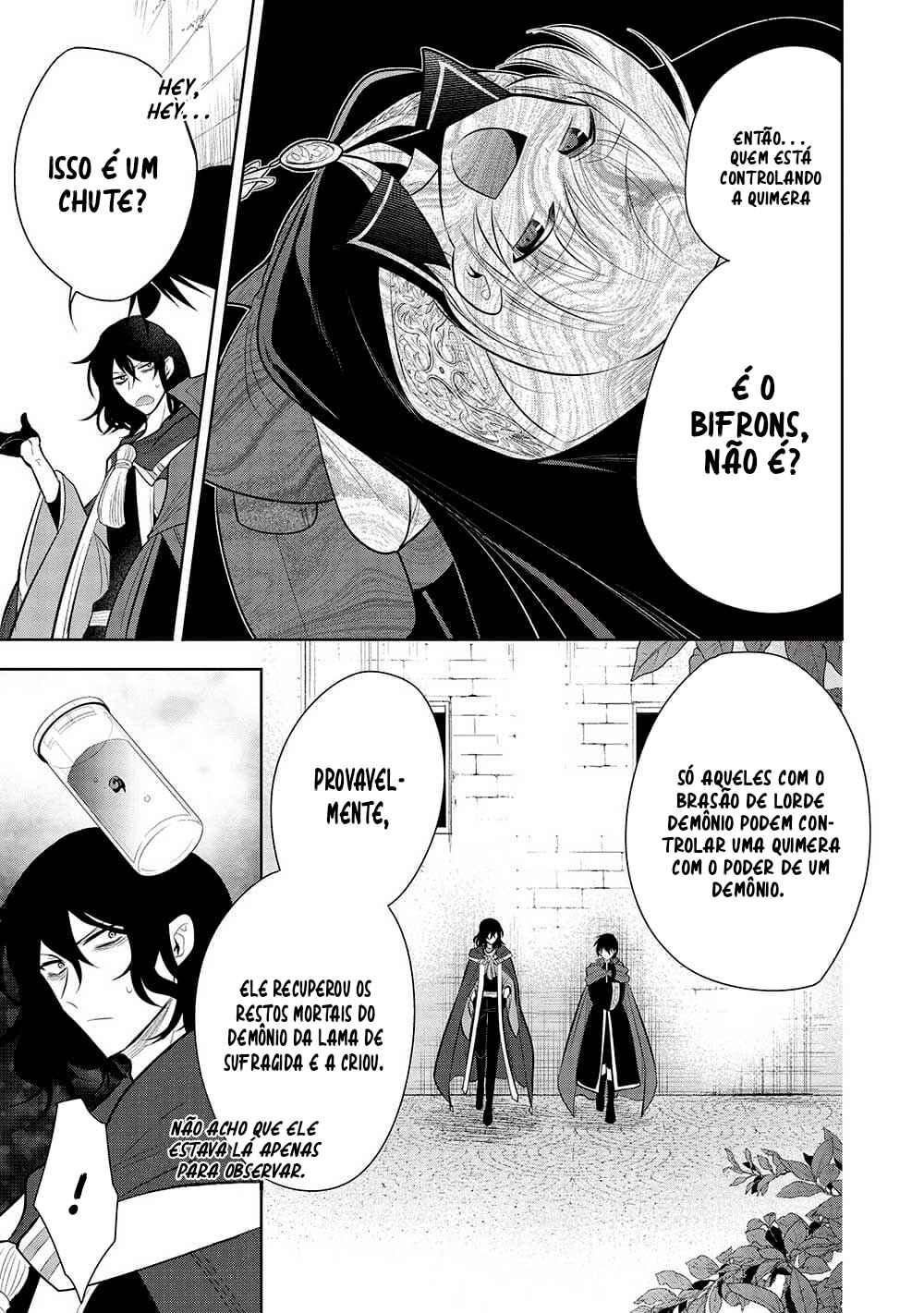 Maou no Ore ga Dorei Elf wo Yome ni Shitanda ga, Dou Medereba Ii? Chapter 57 - Page 20