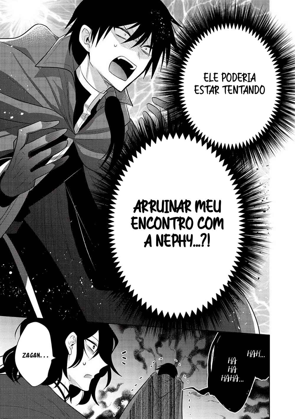 Maou no Ore ga Dorei Elf wo Yome ni Shitanda ga, Dou Medereba Ii? Chapter 57 - Page 26
