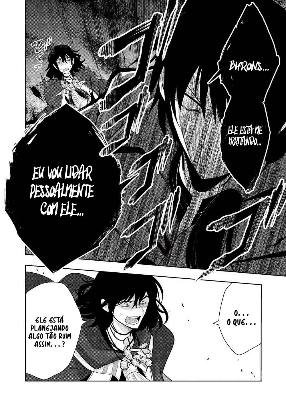 Maou no Ore ga Dorei Elf wo Yome ni Shitanda ga, Dou Medereba Ii? Chapter 57 - Page 27